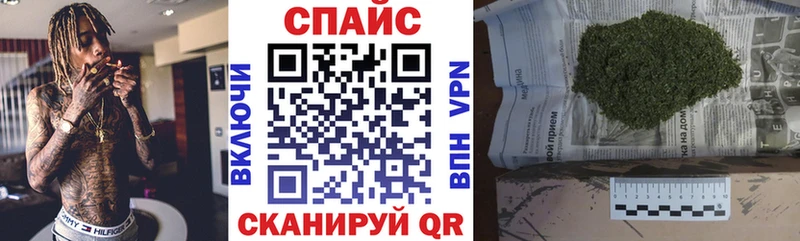 Бутират вода Светогорск
