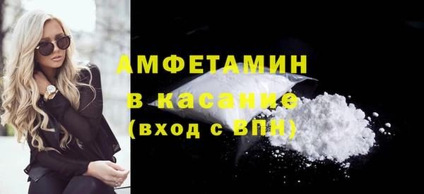 СК Белоозёрский