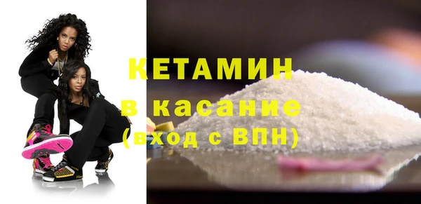 СК Белокуриха