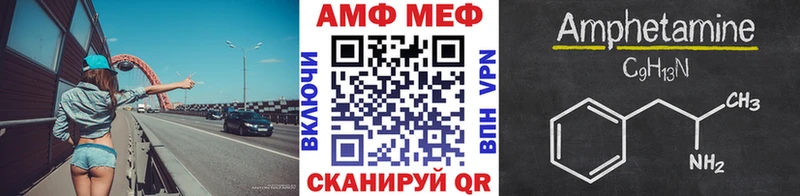 Метамфетамин пудра мега зеркало Светогорск
