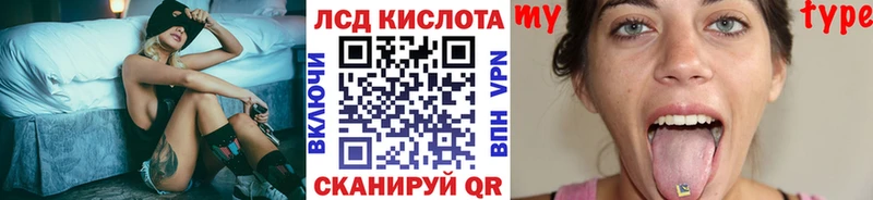 Марки 25I-NBOMe 1,5мг  darknet как зайти  Светогорск  купить  сайты  hydra рабочий сайт 