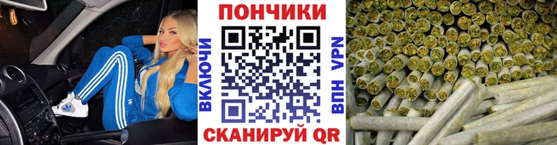 МАРИХУАНА марихуана  Светогорск 